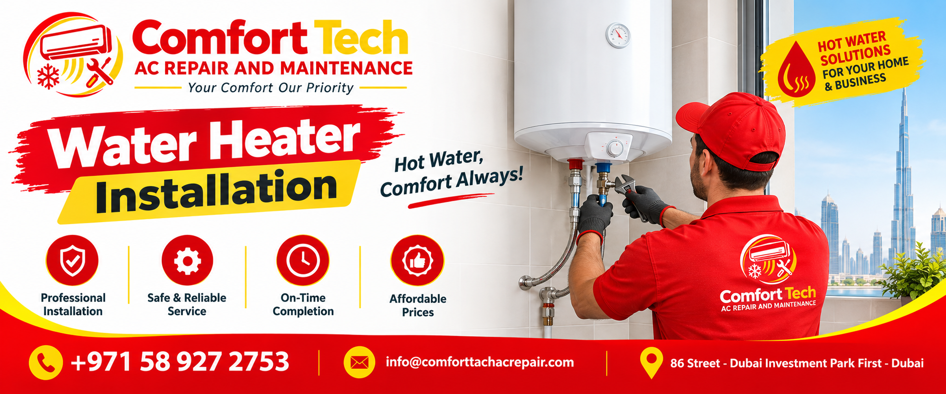 Water heater maintenance slider