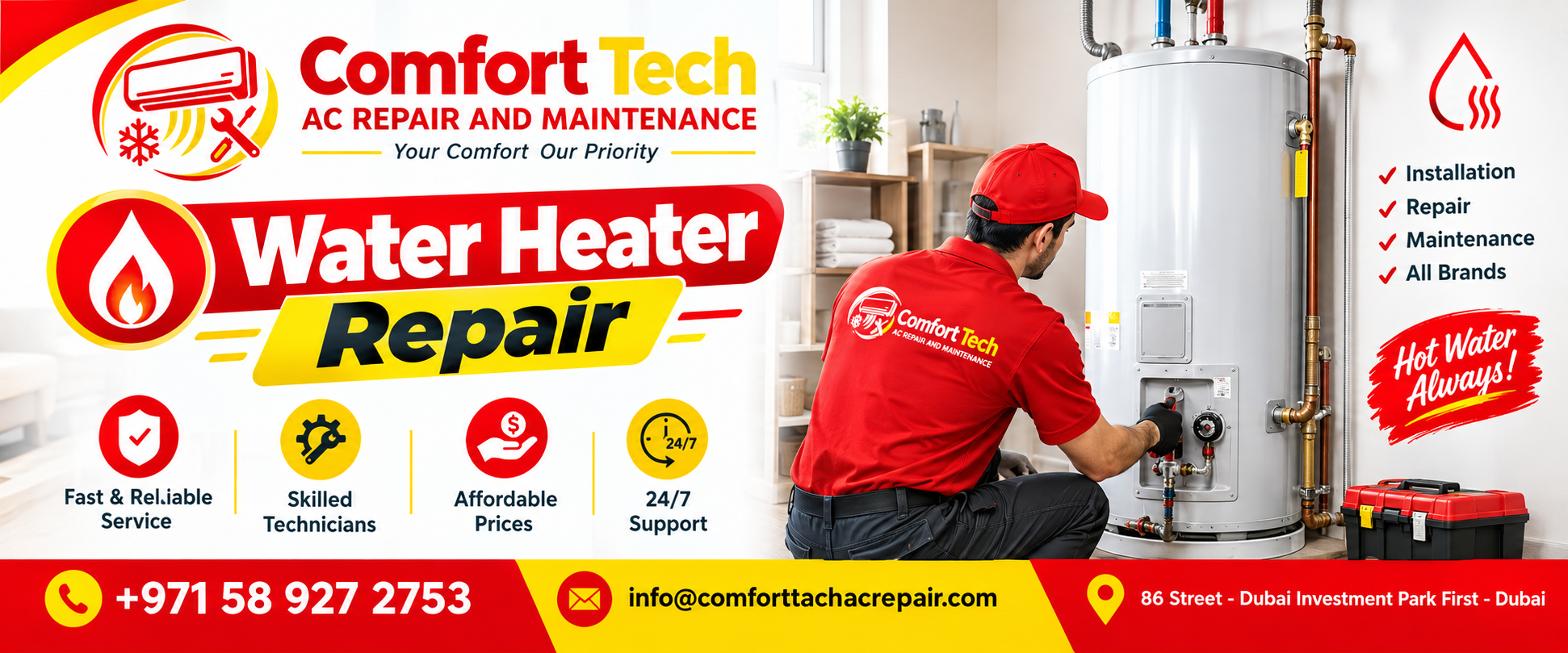 water heater repair slider